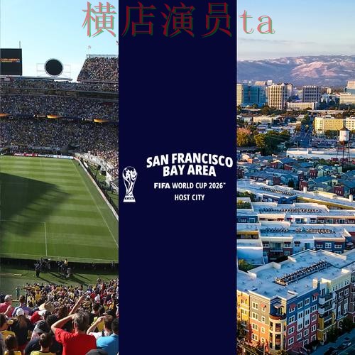 World Cup 2026来临,世界杯投注平台合集真实体验与平台选择盘点 World Cup 2026来临,世界杯投注平台合集真实体验与平台选择盘点