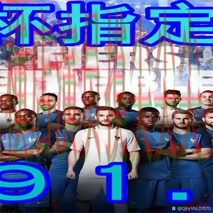 新手必看:世界杯买球网站官网直达+直播详解 + 世界杯官方信息 新手必看:世界杯买球网站官网直达+直播详解 + 世界杯官方信息