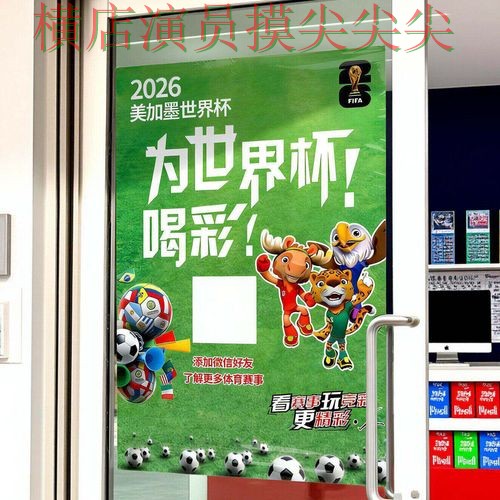 世界杯投注入口用户反馈怎么选？汇总给你答案（世界杯全球总决赛）